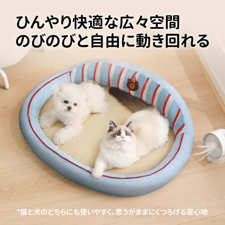 夏用ひんやり冷感ペットベッド ストライプ 犬猫兼用 接触冷感 藤編み調 枕付き 高弾性スポンジ 滑り止め加工 快適通気 洗える 広々空間 ぐっすり快眠 熱中症対策 小型犬 中型犬
