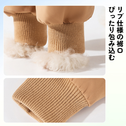 giipet-犬用防汚防水レッグカバー