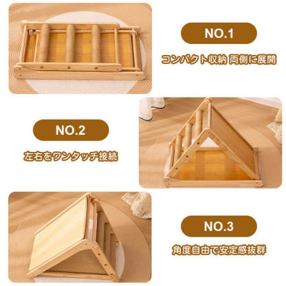 折りたたみ式猫用爪とぎタワー 天然木製 組み立て不要 多機能 3面使える コンパクト収納 安定感抜群 三角構造 スロープ付き 全年齢・多頭飼い対応 子猫 ぽっちゃり猫も安心 麻縄 サイザル麻 高密度 爪とぎ ストレッチ 遊び場 寝床 一台多役-Giipet