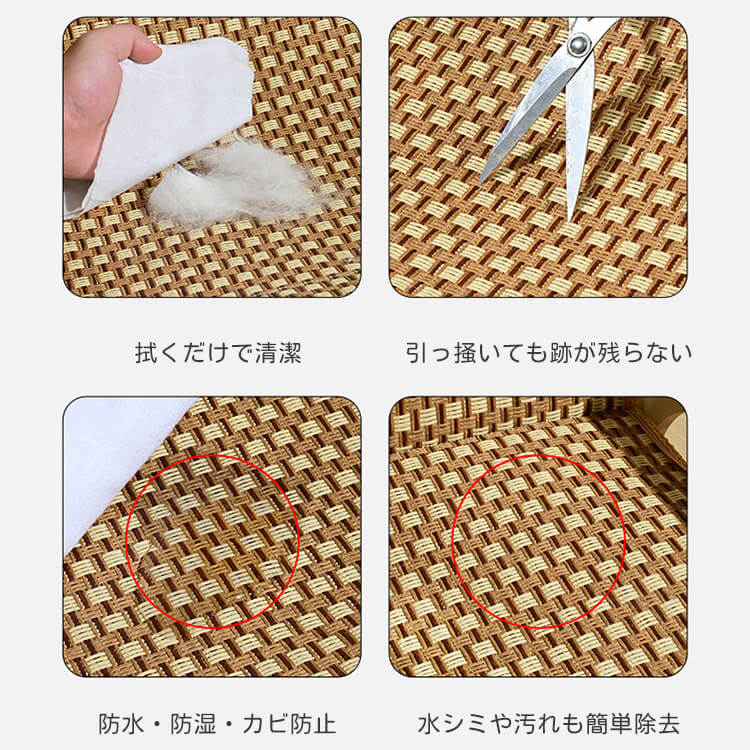 猫・小型犬用ひんやりクールソファ 爪とぎ一体型 広々スペース 選べる2素材 体温上昇抑制 長時間冷感持続 高密度編み 頑丈安定 多頭飼い・ぽっちゃり猫対応 防水防汚 お手入れ楽々
