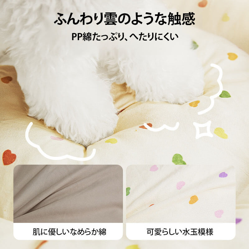 リボン付きかぼちゃベッド 犬猫用 ふわふわ PP綿 へたりにくい 保温防寒 滑り止め 通年使える ぐっすり眠れる 360度包み込む ゆったり広々空間 水玉模様 テント型 お手入れ簡単 小型犬 中型犬 大型犬対応-Giipet