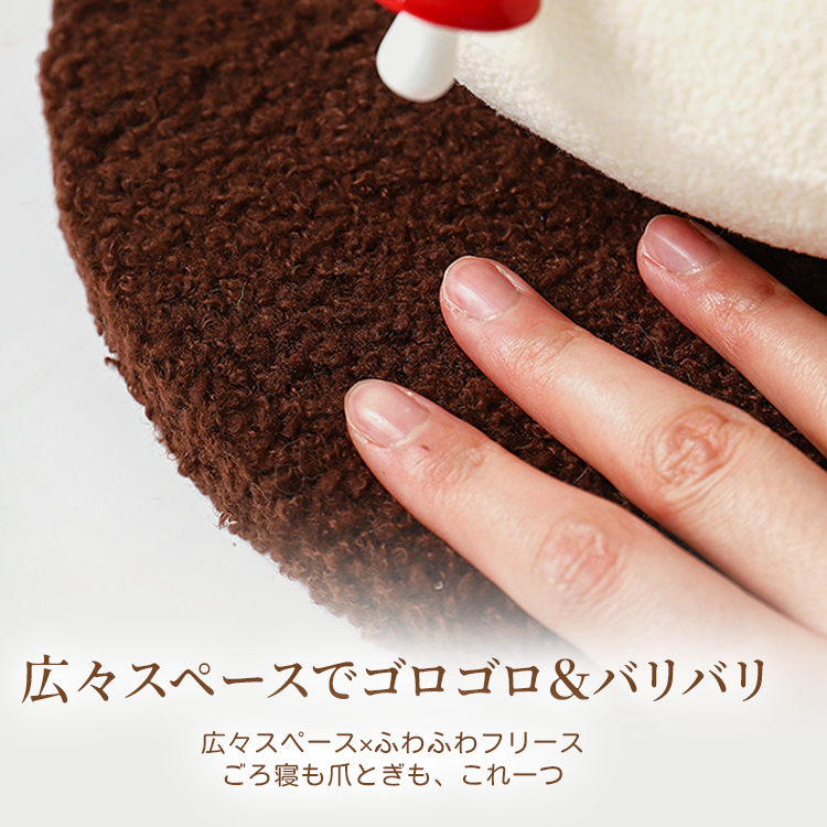 キノコ型キャットタワー 猫用爪とぎタワー 高品質サイザル麻 耐久性抜群 密巻き構造 天然素材安心 広いベース安定設計 インテリアにも最適 かわいいデザイン SNS話題