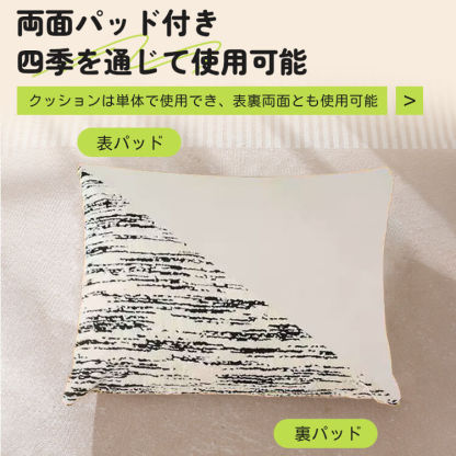 洗える半密閉タイプペットベッド 三方向包囲型 ふわふわ大空間 安眠ドーム型 猫犬兼用 ドームベッド 秋冬用 保温防風 クッション性抜群 丸洗い可能 へたりにくい 高反発 体圧分散 ぐっすり熟睡 隠れ家 安心感 ドッグベッド-Giipet