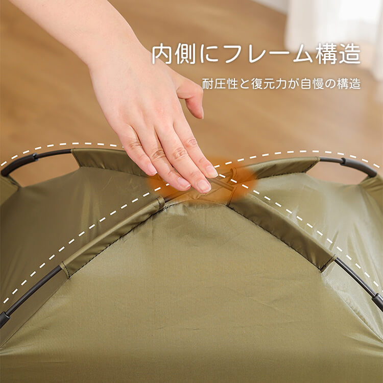 ペット用テント付きベッド 室内外兼用 日焼け防止 防水 多頭飼い対応 大型犬 猫 浮かせたデザイン 湿気・暑さ対策 安定構造 組み立て簡単 洗える おしゃれ ペットハウス キャンプ アウトドア