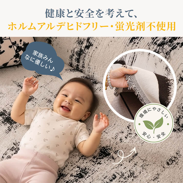giipet-モダンでスタイリッシュなソファカバー   蒸れにくい高透湿素材＆高密度の肌触り良いシェニール生地 ソファの救世主 これ1枚で全部解決（マルチカバー / 全6色）