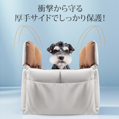 ペット用ドライブボックス