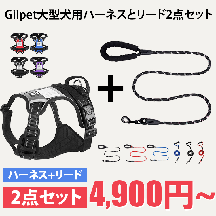 Amazon | [LIVING TECH] 犬 ハーネス 犬用ハーネス 介護ハーネス