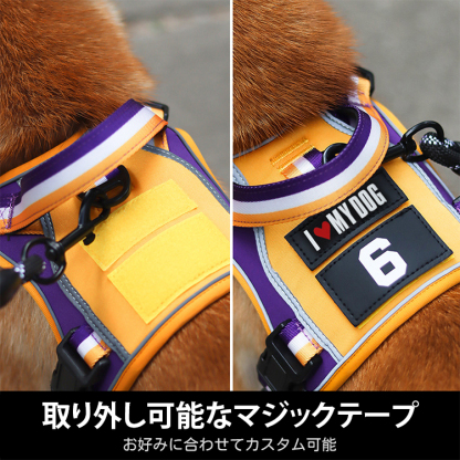 バスケ風犬用ハーネスリードセット 反射材 飛び出し防止設計 3秒着脱可能 スポーツ用エアレイヤー生地 通気性 肌触り抜群 マジックテープ カスタム対応 亜鉛合金バックル 小型 中型 大型犬用 ブラック/ブルー/イエロー3色展開