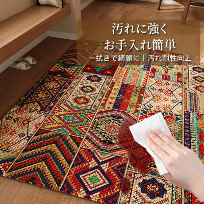 【检查价格140*200】ベルギー調ベルベットカーペット ドアマット 玄関マット ペット用マット 汚れに強い お手入れ簡単 滑り止め ドット吸着 8mm厚手 ふかふか静音 洗濯機対応 掃除機水洗いOK 毛玉毛抜け色褪せなし 高耐久 足音吸収 環境に優しい
