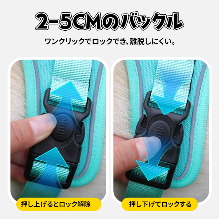 Giipet-位置追跡ハーネス 首輪リードセット 牽引ロープ Airtagケース Airtagカバー GPSペット追跡装置 安全バックル エアタグ 犬 猫用 安全首輪 スマホ対応 紛失防止 軽量 耐衝 M ブルー