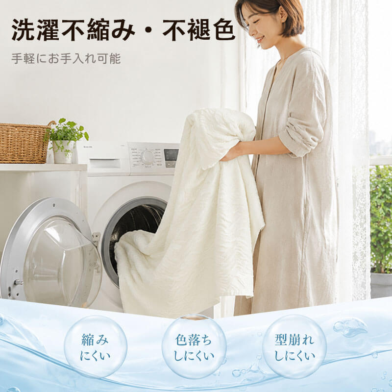 夏用 波模様ソファーカバー 接触冷感 マルチカバー ひんやり 涼しい 1~3人掛け 肘あり 肘なし ソファスカーフ 抗菌 防ダニ 撥水加工 A級素材 ズレにくい 汚れ防止 犬猫対策 丸洗いOK おしゃれ ペット用品
