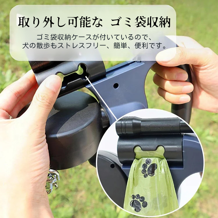 Giipet-2頭引き伸縮リード 360°回転 自動調整機能付き ゴミ袋収納&ワンタッチ安全ロック 犬用リード 3m ロープ長さ調節可能 LEDライト付き U字型出口 引っ掛かり防止 片手で2匹同時散歩可能 中型・大型犬対応