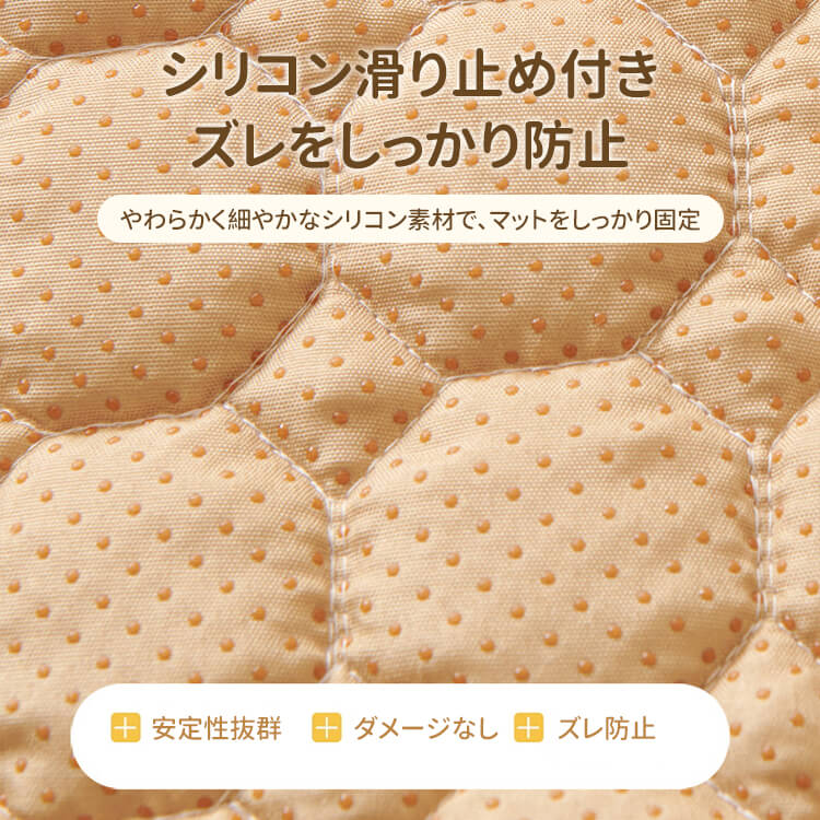 ペット用ソファマット ふんわり弾力 快適寝心地 75×75cm パール起毛生地 多色展開 犬猫兼用 大型犬対応 爪とぎ防止 滑り止め 洗濯機OK 年中快適 耐久性抜群 ズレ防止 厚手枕付き 安眠ベッド