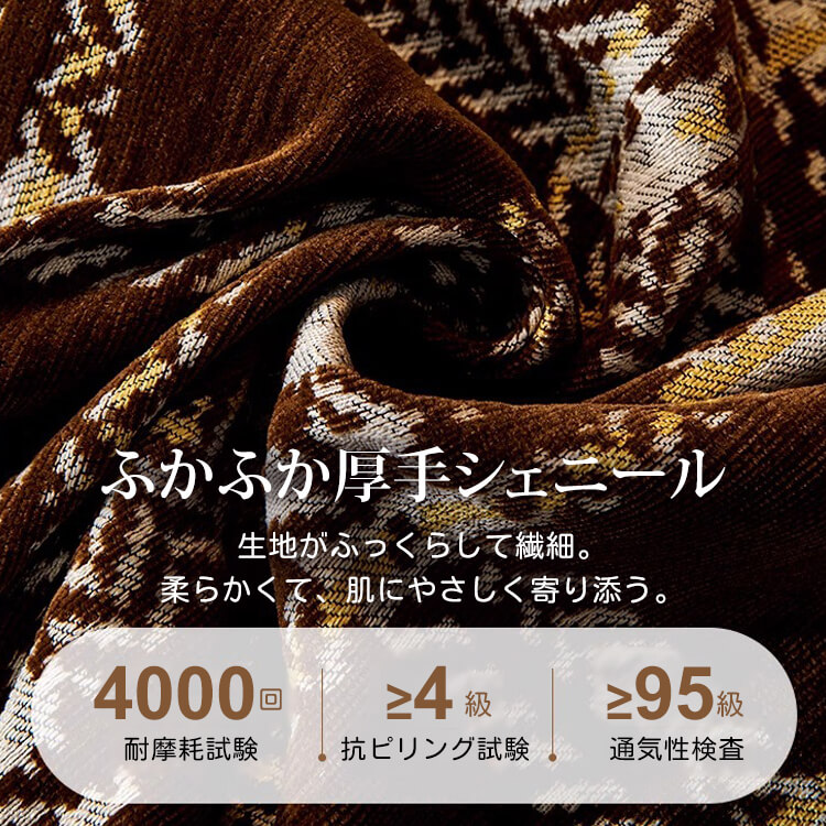 giipet-レトロスタイルリビングルームソファカバー