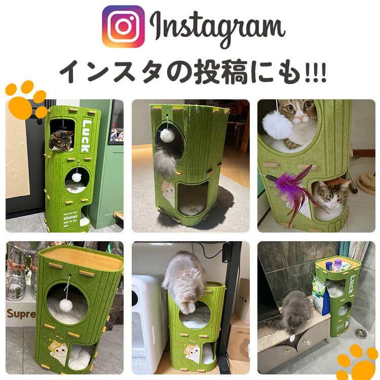 多段式猫用フェルトハウス 多機能キャットタワー 爪とぎ遊び場 猫ベッド休憩所 ふわふわボール付き 厚手耐久フェルト 大型猫 多頭飼いOK コンパクト設計 インテリア 組み立て簡単 小型スペース最適