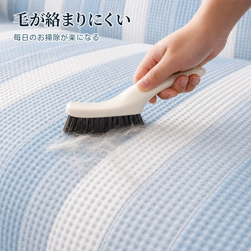 水色柄ソファーカバー 夏用 物理冷感 接触冷感 ペット用 マルチカバー ひんやり 涼感 1~3人掛け 肘なし 肘あり マリンシルク  敏感肌安心 蒸れない 通気性 汚れ防止 抜け毛対策  犬 猫 傷防止 室内犬 ペット用品