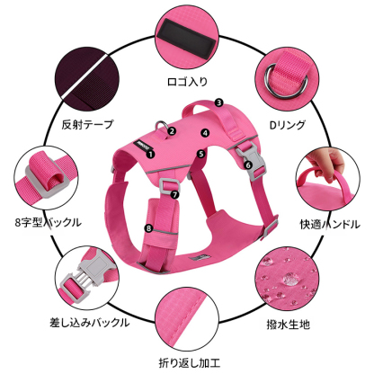 軽量犬用ハーネス 小型犬中型犬大型犬兼用  軽量設計 反射テープ付き 夜間散歩安心 引っ張り防止機能 高密度オックスフォードクロス 撥水加工 耐引裂 耐摩耗 折り返し仕上げで肌に優しい 360°包み込む快適フィット 調節可能バックル付き 前後Dリング おしゃれデザイン 4色選べる 2.5-45kg対応 サイズ調節簡単 首負担軽減 愛犬の安心安全散歩用-Giipet