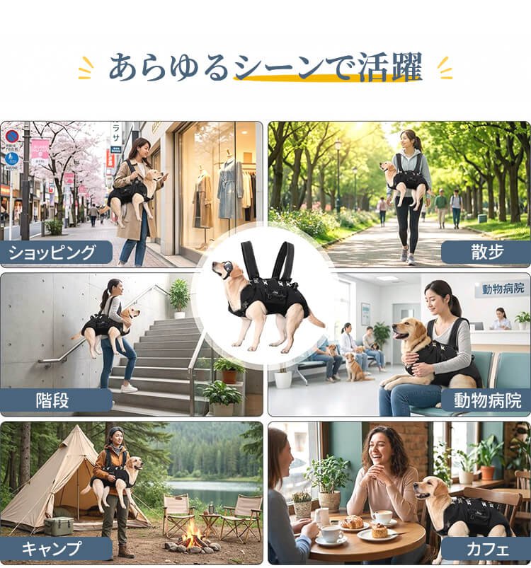 giipet-小型犬横向狗背带_16.jpg