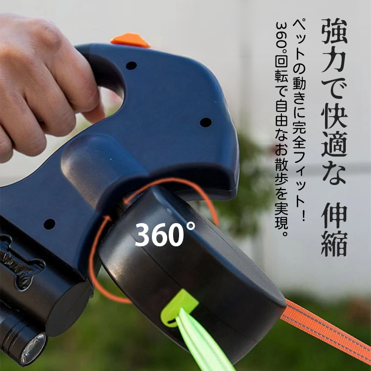Giipet-2頭引き伸縮リード 360°回転 自動調整機能付き ゴミ袋収納＆ワンタッチ安全ロック 犬用リード 3m ロープ長さ調節可能 LEDライト付き U字型出口 引っ掛かり防止 片手で2匹同時散歩可能 中型・大型犬対応