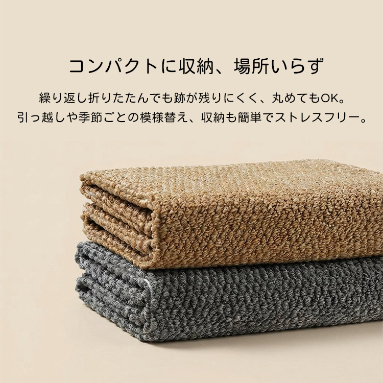 Giipet-猫用爪とぎマット ねこ  猫用 爪とぎ マット 高密度 サイザル麻の風合い 引っ掻き傷・爪研ぎ・汚れ防止  耐摩耗 爪を傷つけない 猫のおもちゃ  爪研ぎ ペット用