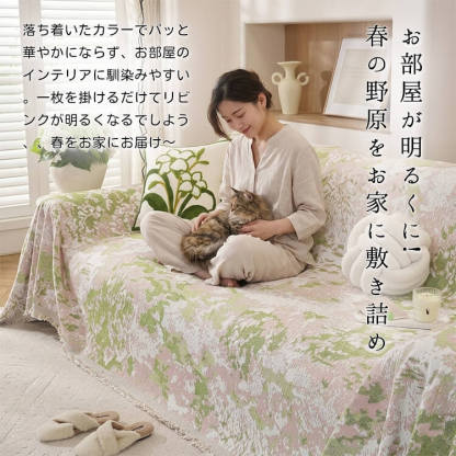 田園風ソファーカバー マルチカバー シェニール リバーシブル  ジャガード織り 両面使える おしゃれ 北欧 1~4人掛け 爪とぎ防止 伤防止 汚れ防止 犬猫対策 洗える 高密度 柔らかい 設置簡単 インテリア