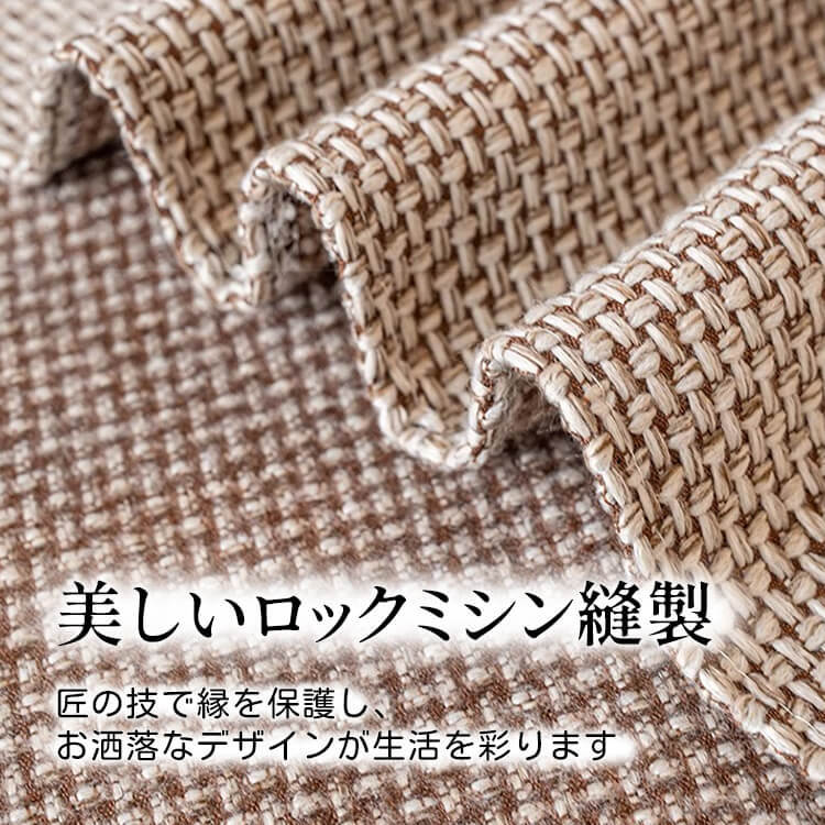 リネンソファカバー 無地 シンプル L字型対応 分割式 高品質 麻のような肌触り 柔らか 吸湿通気 ドレープ感 毛玉防止 耐摩耗 ブランケット 多機能 ソファ保護 犬猫対策 汚れ防止 オールシーズン 洗える 北欧 おしゃれ