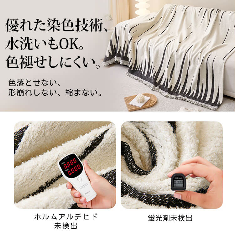 北欧風ソファカバー シェブロン柄 シェニール 一枚式 厚手ジャカード織り 犬猫対策 洗える ズレない 高密度 抜け毛防止 ホルムアルデヒドなし 保温蓄熱 37.5℃暖か 通気性 柔らか 肌触り オールシーズン対応 高級感 シンプルモダン-Giipet