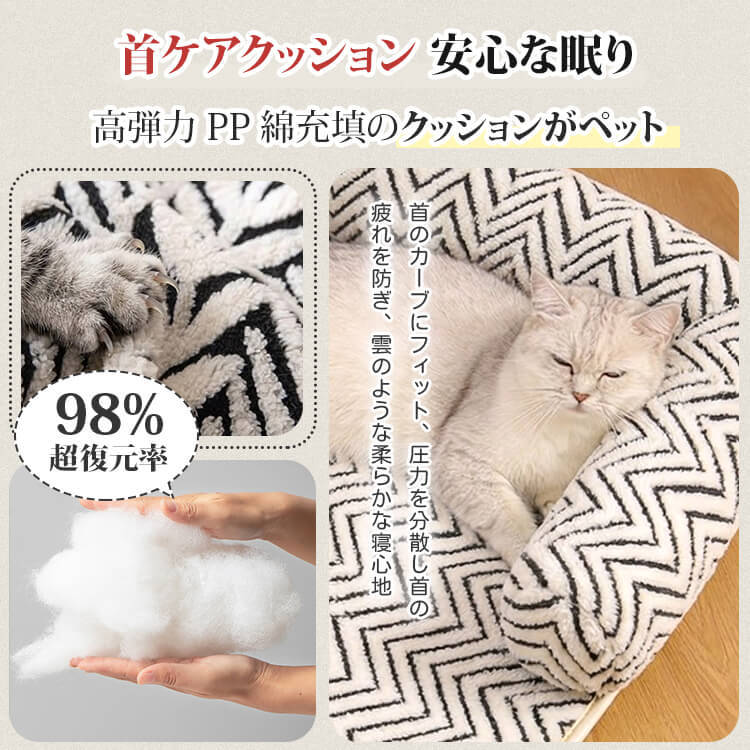 半囲いソファクッション ベッド 保护 1枚2役 多機能マット 復元率98%以上 ヘタリに強い 耐摩耗 引っ掻きに強い アルミ箔层 保温性 蒸れない 足腰・関節サポート 低め設計 介護犬対応 カバー取り外し可 清潔 洗える 大サイズ