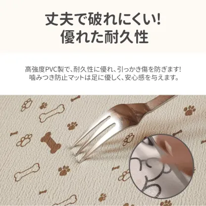 giipet-カーペット　ペット用　おしゃれ　滑り止め　水洗い不要