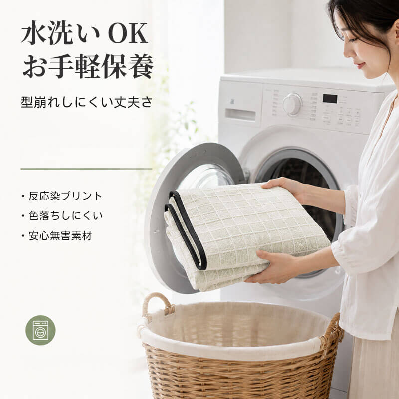 チェック柄ソファーカバー 夏用 接触冷感 フリーフォーム ソファクッション アイススキン ひんやり 1~3人掛け肘なし 肘あり マルチカバー 敷きパッド 滑り止め 抗菌防ダニ 爪とぎ防止 引っかき耐久 抜け毛対策 洗える 洗濯機OK ペット用品