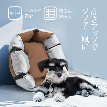 ペット用ドライブボックス