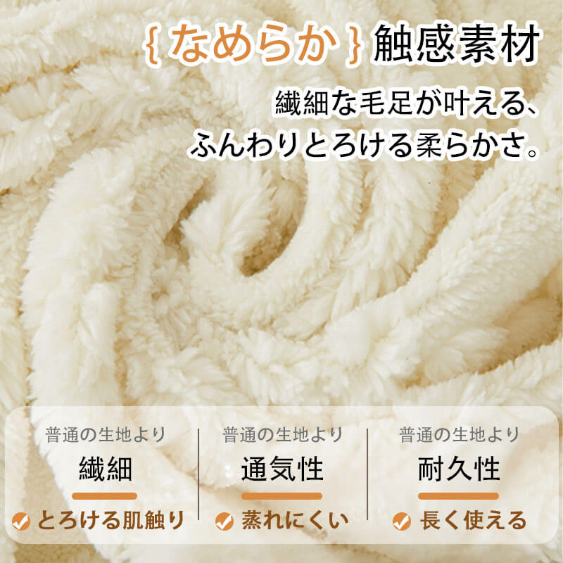 無地厚手ふんわりソファカバー