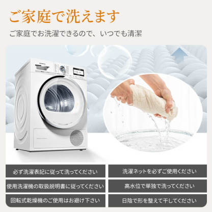 オールシーズン猫の爪とぎ防止ソファカバー 高伸縮 ジャカードフランネル 一体型 ぴったりフィット 全方位カバー 洗濯機OK ダニ・ホルムアルデヒドゼロ 肌に優しい 快適な触り心地 ズレない 取付簡単