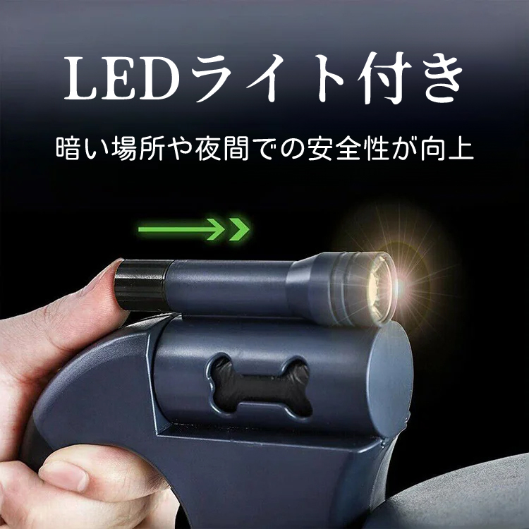 Giipet-2頭引き伸縮リード 360°回転 自動調整機能付き ゴミ袋収納&ワンタッチ安全ロック 犬用リード 3m ロープ長さ調節可能 LEDライト付き U字型出口 引っ掛かり防止 片手で2匹同時散歩可能 中型・大型犬対応