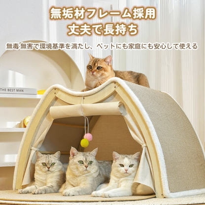 猫テント猫爪とぎ別荘