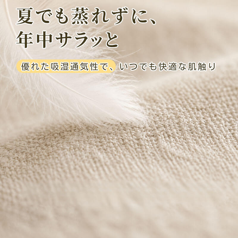 撥水 防水ソファーカバー 爪とぎ防止 ナノコーティング 高密度 耐摩耗 傷防止 汚れ防止 360度保護 肌に優しい 吸湿 通気性 蒸れない 犬猫対策 ペット専用 マルチカバー 1~3人掛け 洗える