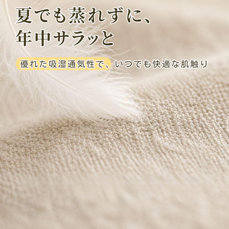 撥水 防水ソファーカバー 爪とぎ防止 ナノコーティング 高密度 耐摩耗 傷防止 汚れ防止 360度保護 肌に優しい 吸湿 通気性 蒸れない 犬猫対策 ペット専用 マルチカバー 1~3人掛け 洗える