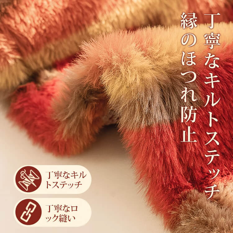 秋冬用 クリスマスチェック柄 ソファカバー ラビットファー調 なめらか肌触り ふわふわ 保温 軽量 厚手 高品質シェニール マルチカバー リビングインテリア 防汚 ズレ防止 おしゃれ 季節感たっぷり-Giipet
