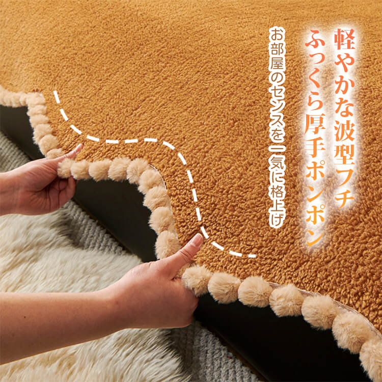 シープボアもこもこソファカバー 秋冬用 厚手 暖かい とろける肌触り 犬猫対応 爪とぎ対策 抜け毛防止 汚れ防止 洗える 丸洗いOK 滑り止め ズレない 毛玉防止 破れにくい お手入れ簡単 北欧 おしゃれ ホルムアルデヒドゼロ 安心-Giipet