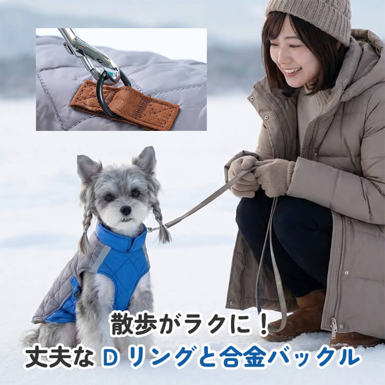 新作冬用犬服 ドッグウェア 冬用 防寒 保温ジャケット 厳寒対策 撥水/防水 裏起毛 キルティングコート ハーネス一体型 リードフック付き Vカット設計 反射材 M-5XL 小型犬 中型犬 大型犬