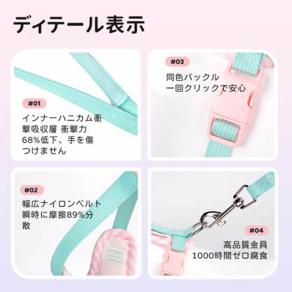 giipet-オールシーズン対応 ボーダー柄 胴輪ハーネス