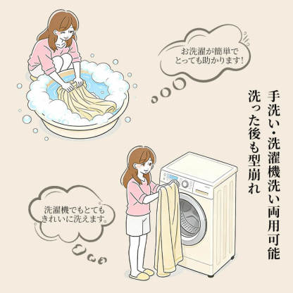 ダイヤモンド柄 ソファスロー 凹凸加工  3人掛け ジャガード織り マルチカバー シェニール 厚手 引っ掻きに強い 爪とぎ防止 汚れ防止 リバーシブル 北欧 おしゃれ 肘あり 肘なし 春夏秋冬 丸洗いOK 5色展開