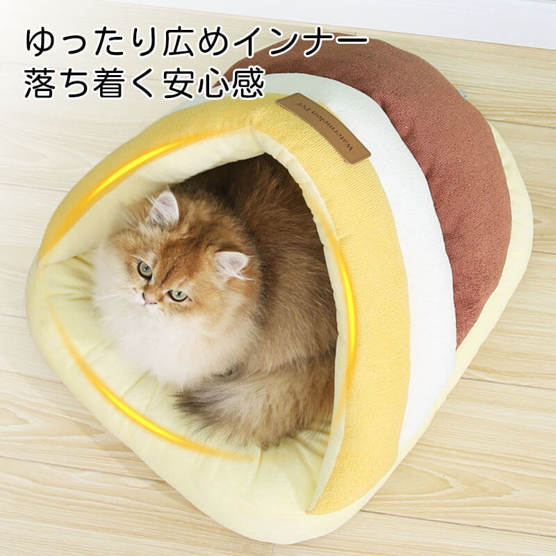 スリッパ型ペットベッド 冬用 猫 小型犬兼用 ふわもこ 防寒 三層構造 タオル生地 高反発PP綿 へたりにくい 肌触り抜群 包み込まれるような柔らかさ 滑り止め 手洗いOK 可愛い スリッパハウス 安心感 耐久性 耐摩耗 キズ防止-Giipet