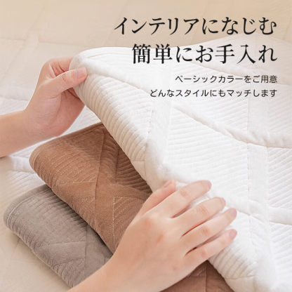 立体チェック柄ふんわり厚手ソファカバー 暖かい 高品質シェニール織り 防塵防ダニ 滑り止め 洗える キルティング加工 犬猫対策 ペット用 ソファー保護カバー 北欧 おしゃれ 無地 多色展開