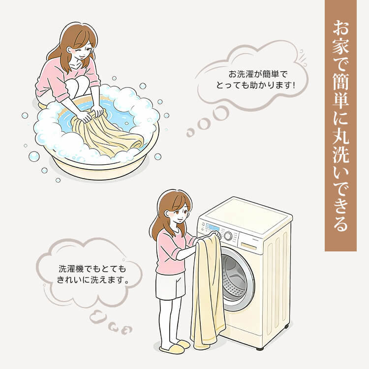 ヘリンボーン柄ソファーカバー  シェニール マルチカバー 1人掛け 2人掛け 3人掛け 肘あり 肘なし 厚手 爪とぎ防止 伤防止 汚れ防止 犬猫対策 レトロ おしゃれ もこもこ 柔らかい 滑り止め 丸洗いOK オールシーズン