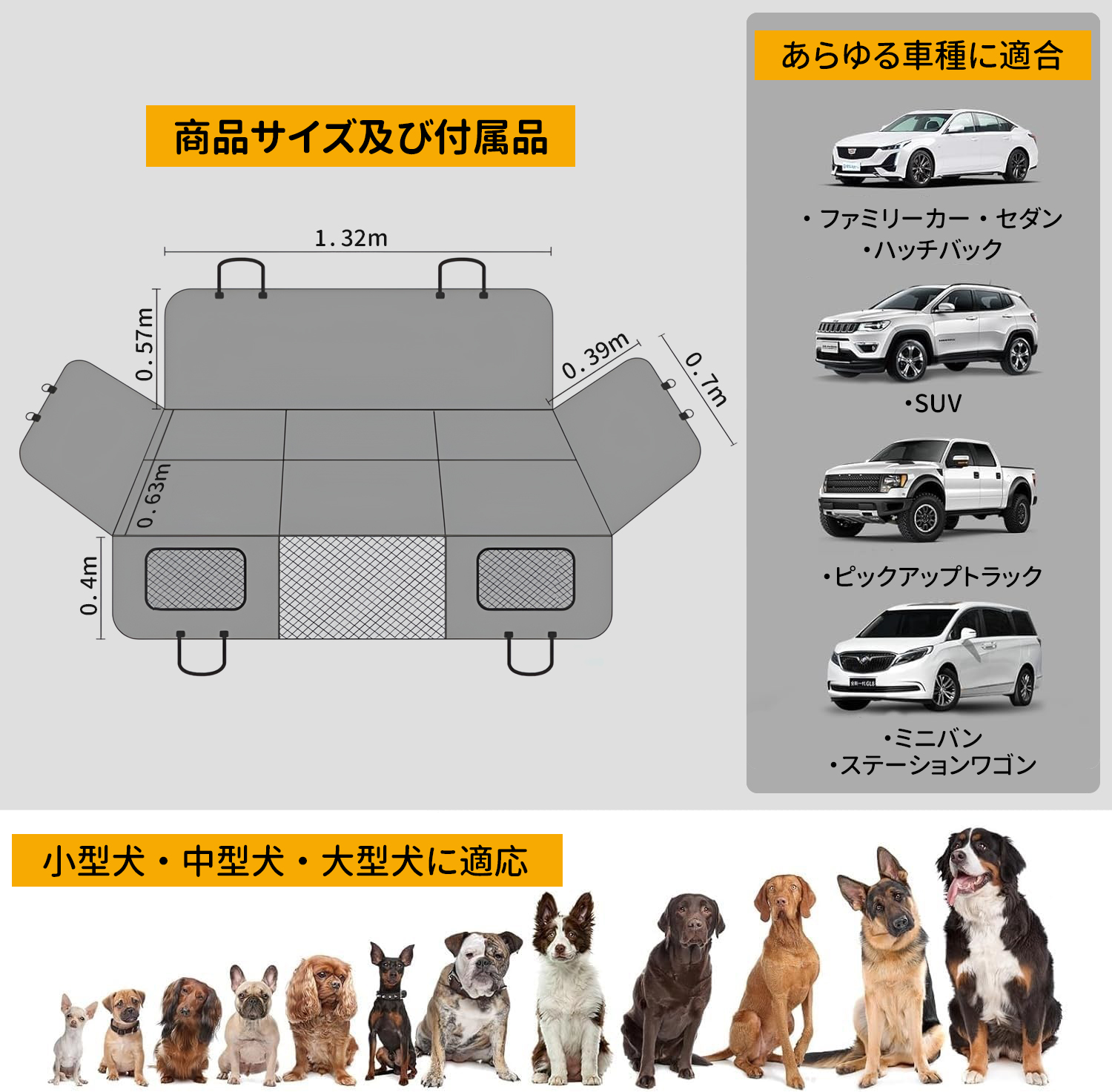 Giipet-ペット用ドライブシート 犬 車 シート ペット用ドライブシート 全車種対応 防水 滑止め 傷つきにくい 取り付け簡単 折り畳み式 高い安定性 掃除しやすい 後部座席 ハンモックスタイル 