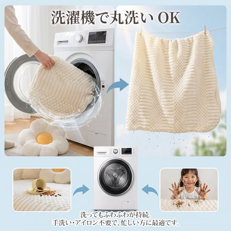 异形リームシュガーコットンソファカバー 舒棉绒 猫ひっかき防止 抜け毛対策 滑り止め 洗える 厚手 高密度 コットンベルベット マルチカバー ソファー保護 伤防止 汚れ防止 犬猫用 1~4人掛け おしゃれ 北欧 春夏秋冬 オールシーズン