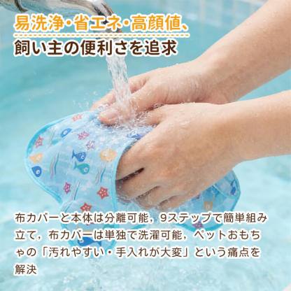 猫用電動おもちゃ 自動 ひとり遊び ネコ ヒトデ型 360度回転 ランダム 3段階スピード 運動不足解消 ストレス解消 静音設計 子猫 成猫 留守番 安全素材 かわいい インテリア