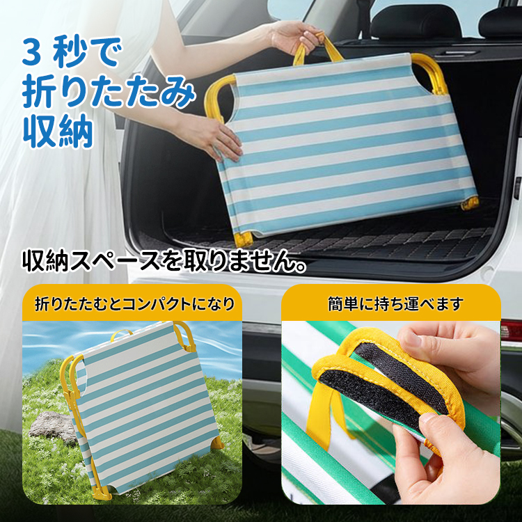 広ストライプペット用行軍ベッド 折りたたみ式 60kg耐荷重 頑丈 丈夫 通気性 涼しい 接触冷感 暑さ対策 蒸れない 湿気対策 高床式 大型犬 シニア犬 お手入れ简单 ストライプ柄 おしゃれ アウトドア レジャー