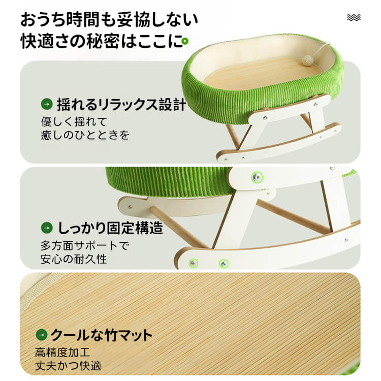 【ねこねこ】 猫が大好き！カサカサ素材でできたトンネル型のおもちゃ